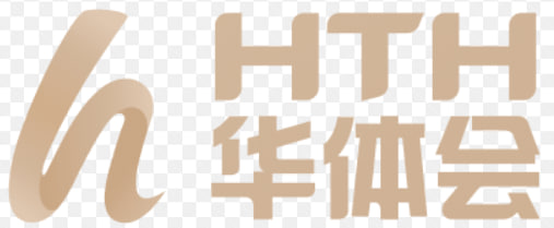 华体会入口通道